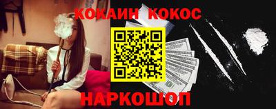 меф VHQ Бугуруслан