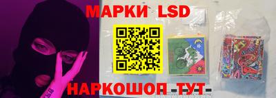 меф VHQ Бугуруслан