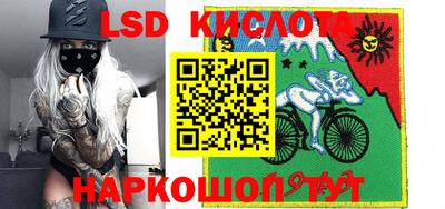 мяу мяу мука Будённовск