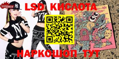 меф VHQ Бугуруслан