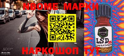 меф VHQ Бугуруслан