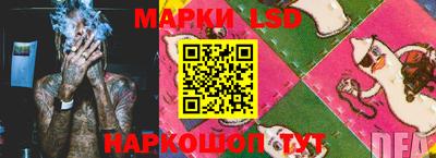 меф Бузулук
