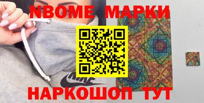 меф Бузулук