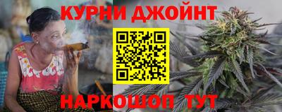 мяу мяу мука Будённовск