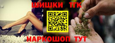 меф VHQ Бугуруслан