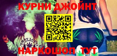 меф VHQ Бугуруслан