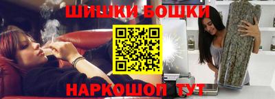меф Бузулук