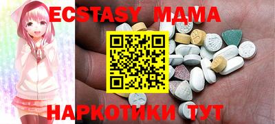 меф VHQ Бугуруслан