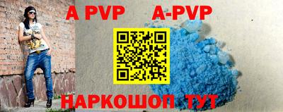 меф VHQ Бугуруслан