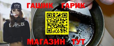 мяу мяу мука Будённовск