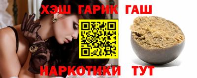 меф VHQ Бугуруслан